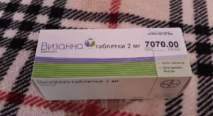 Боли при приеме визанны