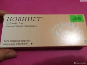 Не восстанавливается цикл после приёма новинет