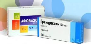 Грандаксин при всд схема приема