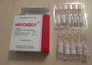 Можно ли принимать мексидол постоянно?
