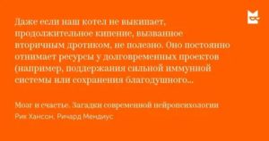 Почему я описалась ночью и теперь преследуют тянущие боли?