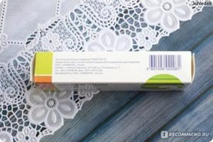 Синтомициновая мазь при вульвите
