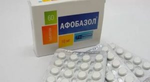 Можно ли принимать Афабазол и Атаракс?
