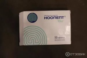 Совместимость ноопепт с успакоительными