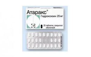 Можно ли принимать Афабазол и Атаракс?