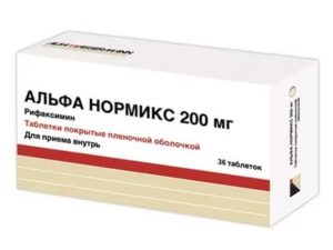 Альфа нормикс