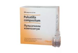 Пульсатилла композитум для лактации