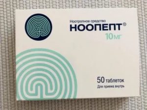 Совместимость ноопепт с успакоительными