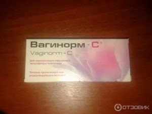 Вагинорм-С и кандидоз