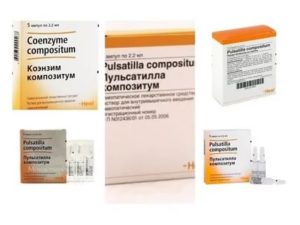 Пульсатилла композитум для лактации