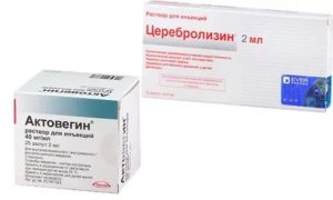 Цераксон, актовегин, церебролизат можно ли их одновременно колоть, дозы, сроки