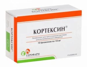 Прием Кортексина и Цераксона (в/м ниъекции)