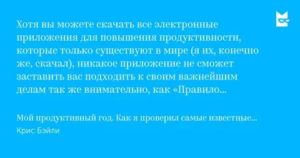 Почему я описалась ночью и теперь преследуют тянущие боли?