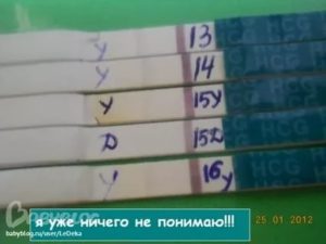 Могут ли месячные идти 3 месяца во время беременности