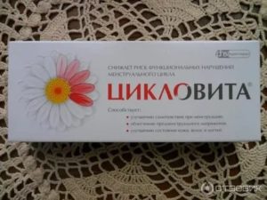 Побочные действия цикловита