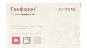 Свечи Генферон и Алкоголь