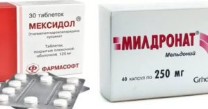 Можно ли принимать мексидол постоянно?