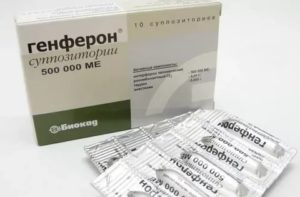 Свечи генферон и выделения