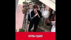 Сдают нервы