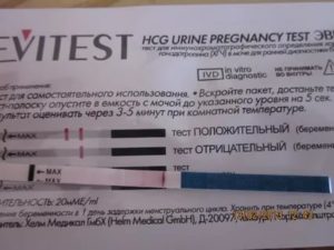 Может ли при миоме или восполнениям положительным тесты 3 раза