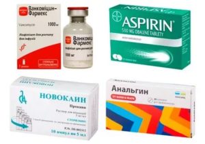 Аллергия на аспирин и анальгин