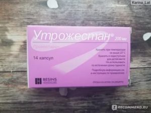 Некорректный прием Утрожестана