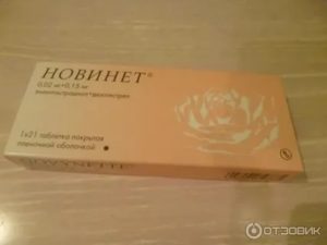 Не восстанавливается цикл после приёма новинет