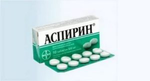 Аспирин детям