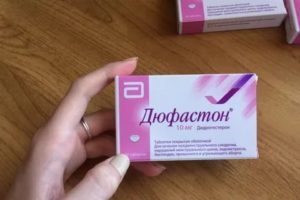 Не приходят месячные после дюфастона