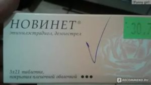 Не восстанавливается цикл после приёма новинет