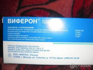 Свечи Генферон и Алкоголь