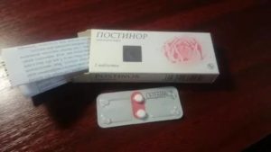 Температура после Постинора