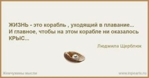 Не ясная причина неважного самочувствия