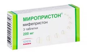 Как сохранить беременность после приёма Миропристона 200мг
