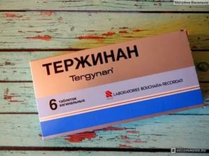 Тержинан при баквагинозе в первом триместре