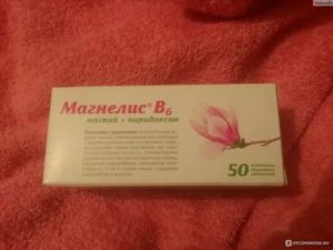 Какую дозировку магнелис в6 принимать