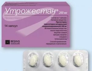 Свечи Тержинан и Утрожестан