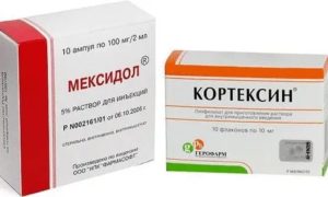 Можно ли смешивать Мексидол и Кортексин?