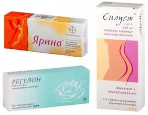 Беременность при приёме Регулона