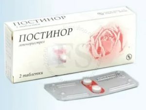 Можно ли пить постинор во время месячных?
