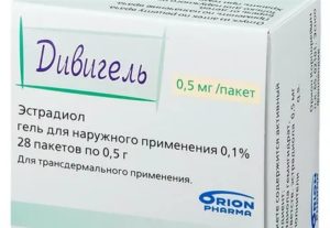 Назначили Дивигель