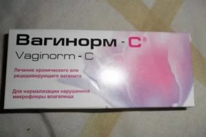 Вагинорм во время месячных