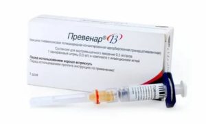 Прививки превенар и опв