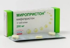 Стоит ли пить мифепристон на 41 неделе беременности