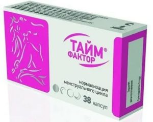 Тайм фактор и зачатие