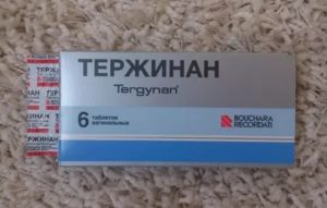 Тержинан при баквагинозе в первом триместре
