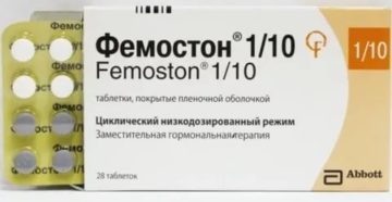 Прием и отмена препарата Фемостон 1/5 Прием и отмена препарата Фемостон 1/5