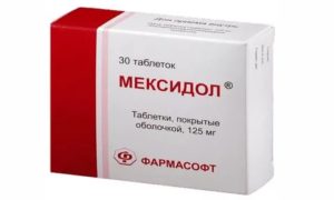 Можно ли принимать мексидол постоянно?