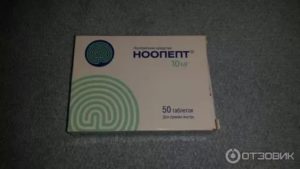 Совместимость ноопепт с успакоительными