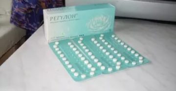Противозачаточные на один месяц Противозачаточные на один месяц
